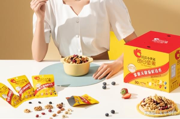 營銷先鋒 洽洽如何以創新傳播開辟休閑食品新賽道