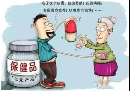 定了！即日起，這類食品將面臨嚴格監管審查