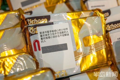 以食會(huì)友，實(shí)惠相伴——食品銷(xiāo)售中的真誠(chéng)之道