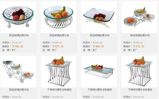 廠價(jià)直供玻璃水果盤(pán)連不銹鋼架，一站式采購(gòu)自助餐食品展示架