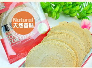 零食多 一站式休閑食品全產(chǎn)業(yè)鏈，誠(chéng)邀加盟共創(chuàng)美味事業(yè)